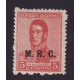 ARGENTINA SERVICIO OFICIAL GJ 587 ESTAMPILLA NUEVA MINT U$  1,12